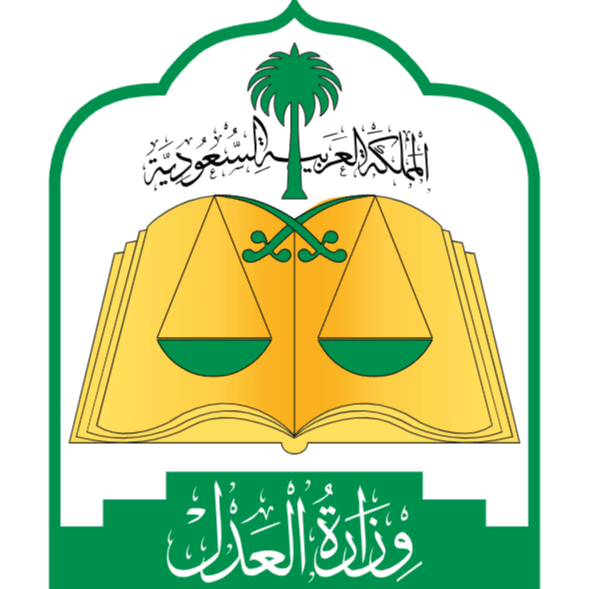 وكيل بيع قضائي