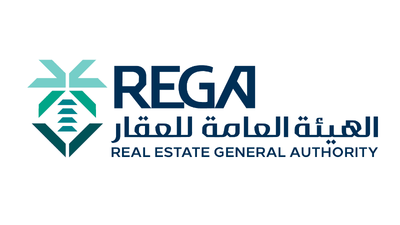 الهيئة العامة للعقار